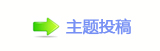 【⥙傟兿㌀搀隙疘�ί䡲捫䡲网】